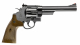 it_Smith & Wesson M29 6.5