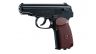 it_Legends Makarov_1