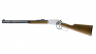 it_Legends Cowboy Rifle_0